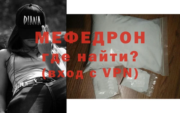 дмт Заволжск