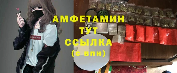 метадон Нягань