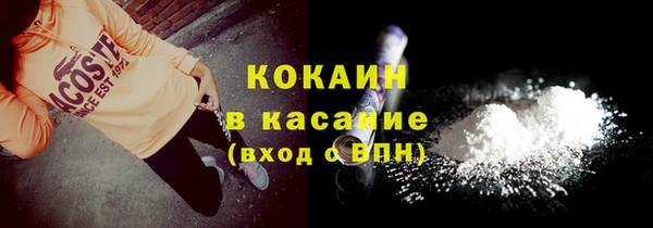 бошки Ивантеевка