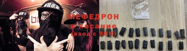 ешки Няндома