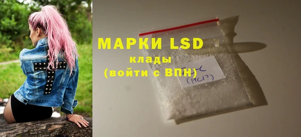 метамфетамин Дмитриев