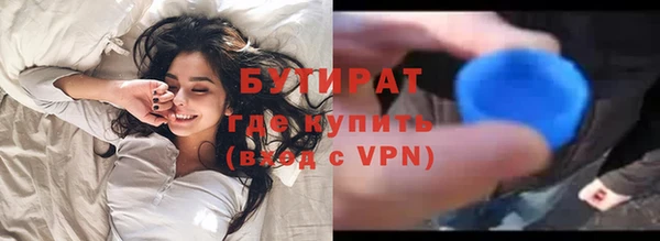 ешки Няндома