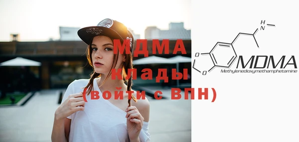 метадон Нягань