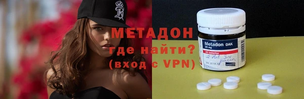 бутик Нязепетровск