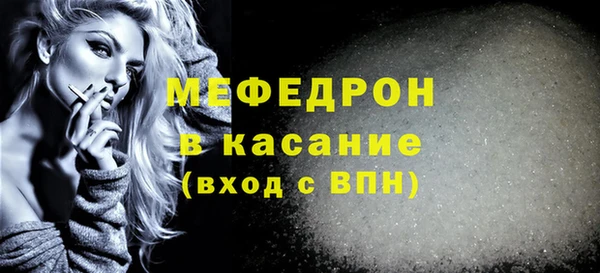альфа пвп Дмитровск
