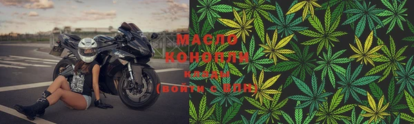 бутик Нязепетровск
