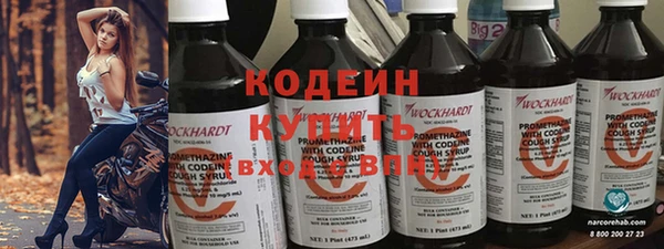 метадон Нягань