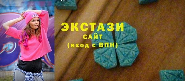 ALPHA PVP Зуевка