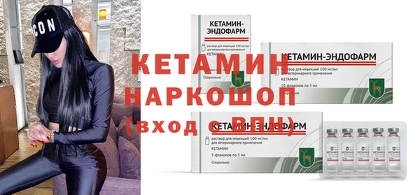 метадон Нягань