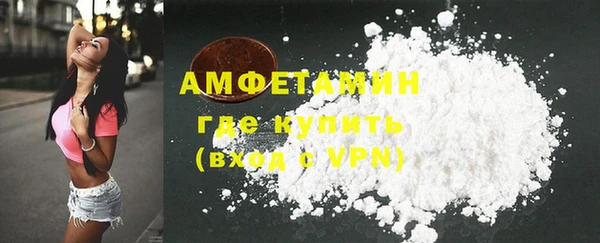 бутик Нязепетровск