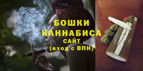герыч Уссурийск